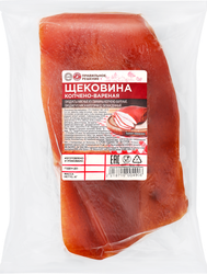 Щековина копчено-вареная ПРАВИЛЬНОЕ РЕШЕНИЕ, весовая, крупный план