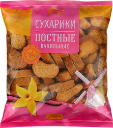 Сухари Ванильные постные, 250г, вид