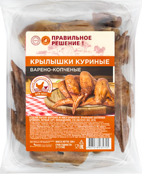 Крылышки куриные копчено-вареные ПРАВИЛЬНОЕ РЕШЕНИЕ, 500г, изображение