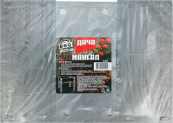 Мангал разборный, 35x24x35см, крупный план