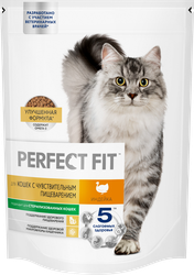 Корм сухой для взрослых кошек PERFECT FIT с индейкой, с чувствительным пищеварением, 650г, детальное фото