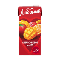 Напиток сокосодержащий ЛЮБИМЫЙ Апельсиновое манго с мякотью, 0.95л, фотография