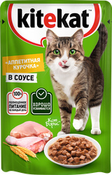 Корм консервированный для кошек KITEKAT c сочными кусочками курицы в соусе, 85г, вид