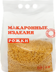 Макаронные изделия Рожки группа В, 3кг, картинка