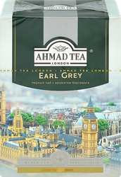 Чай черный AHMAD TEA Earl Grey с бергамотом байховый листовой, 200г, детальное фото