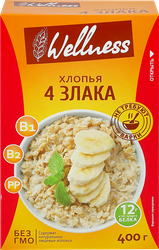 Хлопья мультизлаковые WELLNESS без варки, 400г, вид