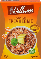Хлопья гречневые WELLNESS без варки, 400г, вид