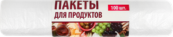 Пакеты для продуктов ПРАВИЛЬНОЕ РЕШЕНИЕ! в рулоне, 24х38см, 100шт, детальное фото