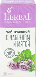 Чай травяной ХЭРБАЛ КОЛЛЕКШН с чабрецом и мятой, 25пак, картинка