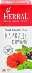 Чай травяной ХЭРБАЛ КОЛЛЕКШН Каркаде с травами, 25пак, картинка