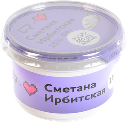 Сметана ИРБИТСКАЯ 15%, без змж, 200г, фотография