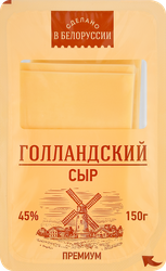 Сыр ПОСТАВСКИЙ МЗ Голландский Премиум 45%, нарезка, без змж, 150г, крупный план