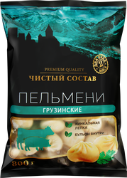 Пельмени ЧИСТЫЙ СОСТАВ Грузинские, 800г, изображение