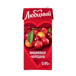 Напиток сокосодержащий ЛЮБИМЫЙ Вишневая черешня осветленный, 0.95л, вид
