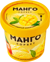 Десерт замороженный Сорбет Манговый, бумажный стаканчик, 60г, картинка