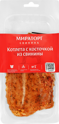 Котлета-стейк МИРАТОРГ с косточкой, 250г, вид