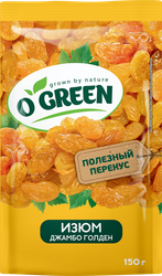 Изюм O`GREEN Джамбо Голден, 150г, фото