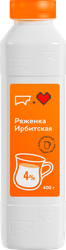 Ряженка ИРБИТСКАЯ 4%, без змж, 400г, крупный план