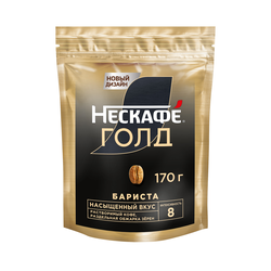 Кофе растворимый НЕСКАФЕ Gold Barista натуральный, 170г, детальное фото