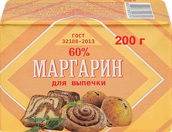 Маргарин для выпечки 60%, 200г, фото