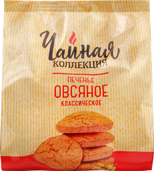 Печенье овсяное ЧАЙНАЯ КОЛЛЕКЦИЯ По классической рецептуре, 400г, картинка