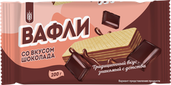 Вафли ПРАВИЛЬНОЕ РЕШЕНИЕ со вкусом шоколада, 200г, фото