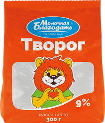 Творог МОЛОЧНАЯ БЛАГОДАТЬ 9%, без змж, 300г, детальное фото