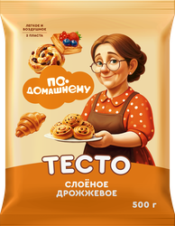 Тесто слоеное дрожжевое По-домашнему, пласт, 500г, детальное фото