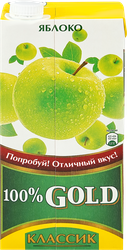Напиток сокосодержащий 100% ГОЛД Яблоко, 0.95л, изображение