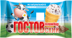 Мороженое ХЛАДОКОМБИНАТ №3 Гостовский, пломбир с шоколадной крошкой, без змж, вафельный стаканчик, 70г, фото