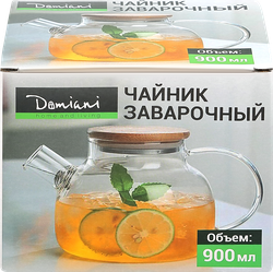 Заварочник DOMIANI Home and living, стеклянный с сеточкой, 900мл, изображение