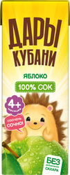 Сок ДАРЫ КУБАНИ Яблоко осветленный, с 4 месяцев, 200мл, фотография