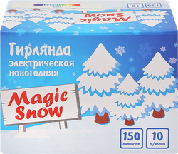 Гирлянда электрическая MAGIC SNOW, 150LED, 10м, Арт. HX20150188, картинка