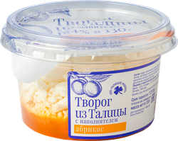 Творог ИЗ ТАЛИЦЫ с вареньем Абрикос 4%, без змж, 130г, вид
