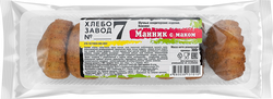 Кексики ХЛЕБОЗАВОД №7 Манник с маком, 330г, картинка