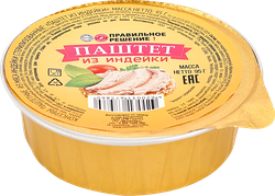 Паштет ПРАВИЛЬНОЕ РЕШЕНИЕ из индейки, 95г, детальное фото