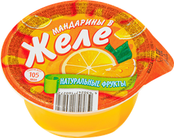 Желе с мандаринами, без змж, 150г, вид