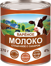 Продукт молочный составной сгущенный Варенка 4%, без змж, 370г, изображение