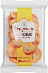 Сердечки слоеные Мельница с сахаром, 180г, картинка