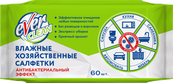 Салфетки влажные ЭВАКЛИН хозяйственные, 60шт, фото