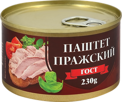 Паштет Пражский ГОСТ, 230г, картинка