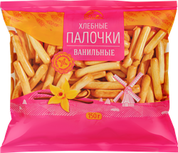 Палочки хлебные Ванильные, 150г, вид