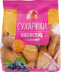 Сухари Киевские сизюмом, 200г, фото