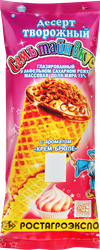 Десерт творожный СЕМЬ ТАЙН ВКУСА Крем-брюле 15%, 60г, крупный план