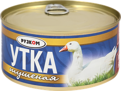 Утка тушеная РУЗКОМ ГОСТ, 325г, вид