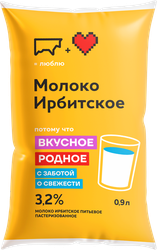 Молоко пастеризованное ИРБИТСКОЕ 3,2%, без змж, 900мл, фото
