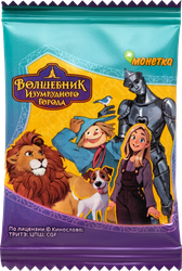 Игрушка детская Волшебник Изумрудного Города, фото