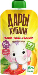 Пюре фруктово-ягодное ДАРЫ КУБАНИ Яблоко, банан и клубника, с 6 месяцев, 90г, крупный план