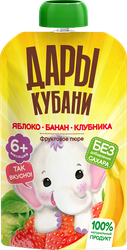 Пюре фруктово-ягодное ДАРЫ КУБАНИ Яблоко, банан и клубника, с 6 месяцев, 90г, крупный план