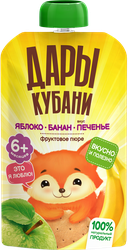Пюре фруктовое ДАРЫ КУБАНИ Яблоко, банан, печенье, с 6 месяцев, 90г, вид